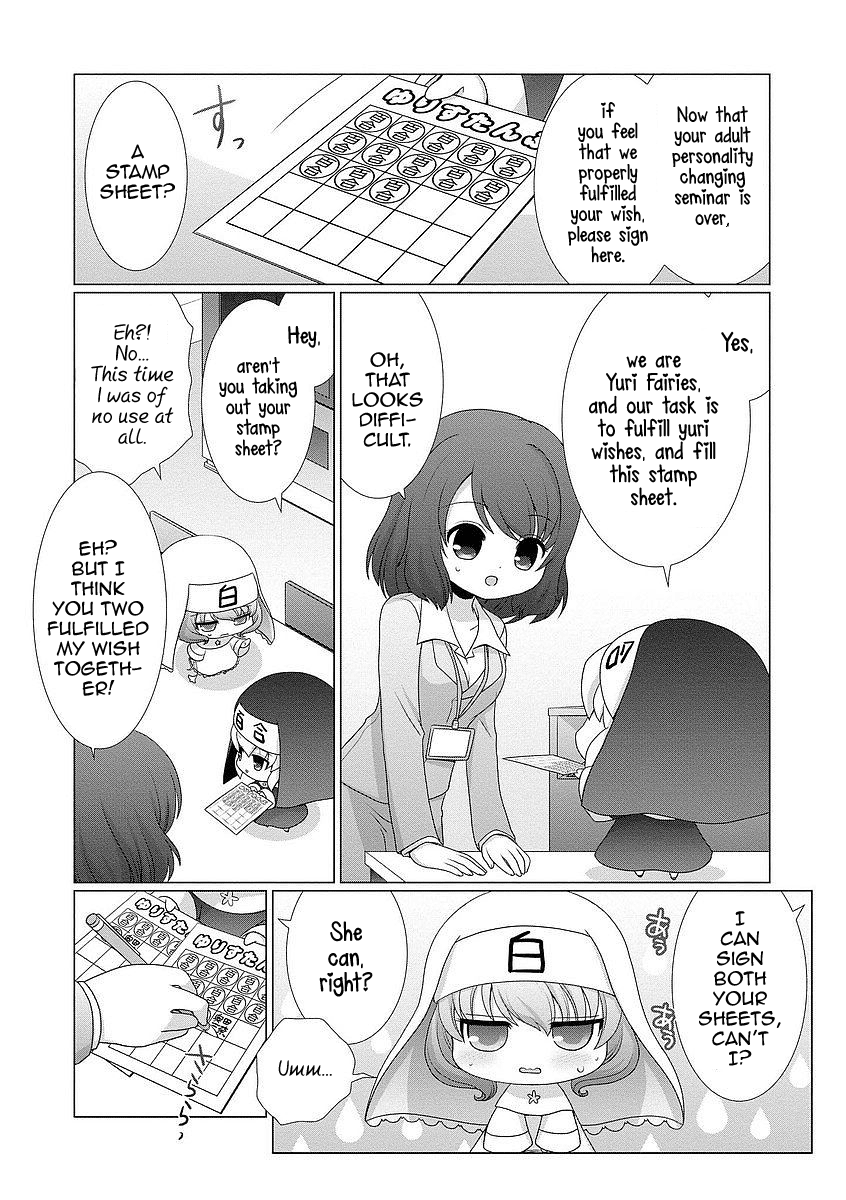 Kanaete! Yuri Yousei Chapter 9 #2