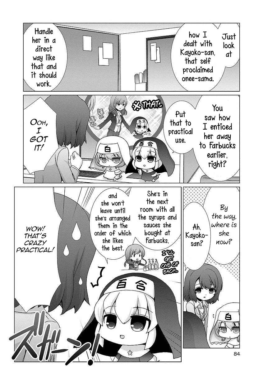 Kanaete! Yuri Yousei Chapter 8 #3