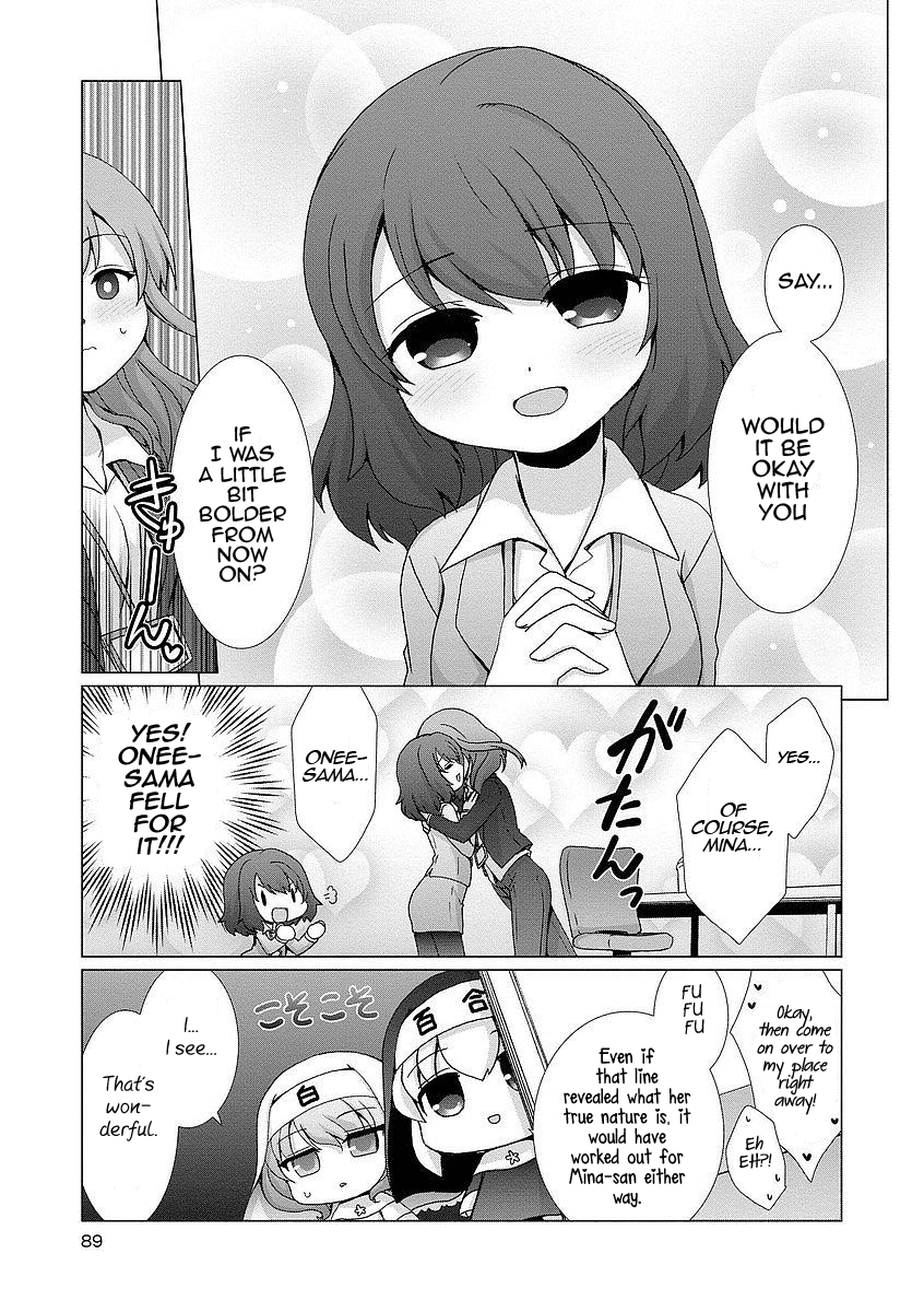 Kanaete! Yuri Yousei Chapter 8 #8