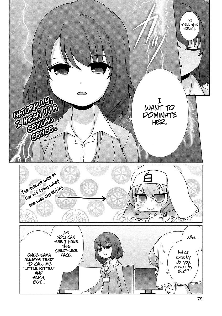 Kanaete! Yuri Yousei Chapter 7 #6