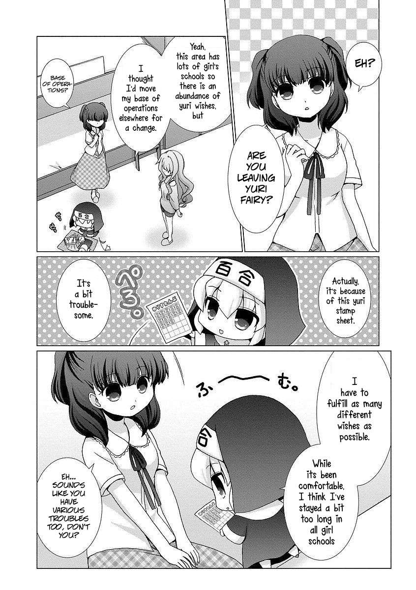 Kanaete! Yuri Yousei Chapter 6 #3