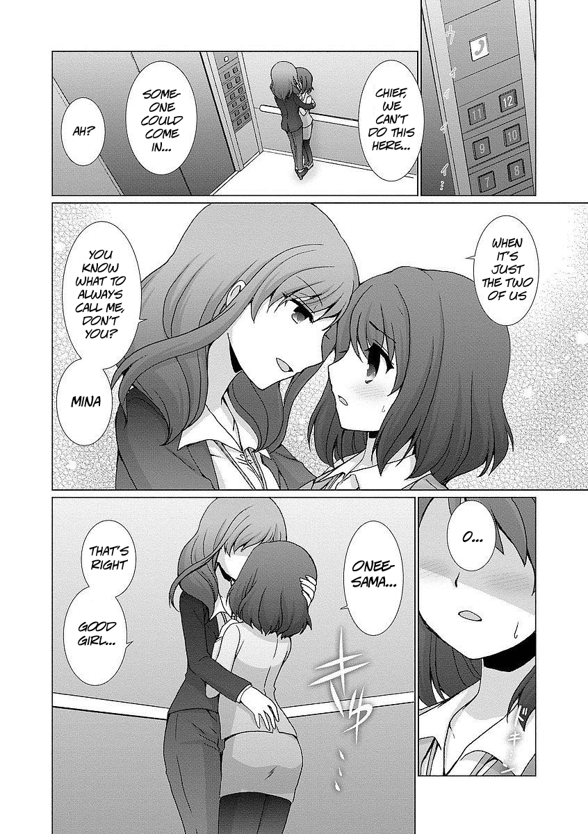 Kanaete! Yuri Yousei Chapter 6 #7