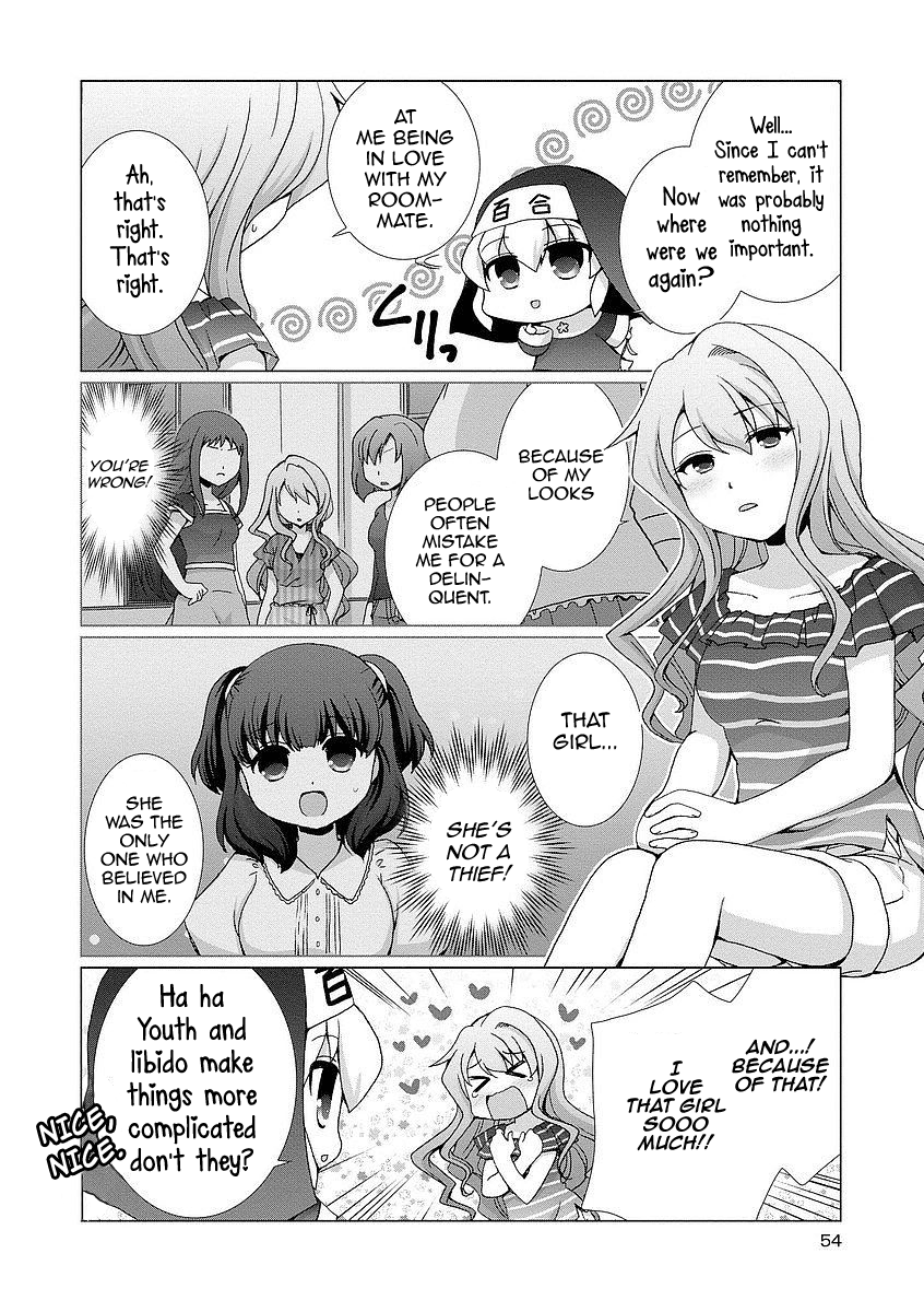 Kanaete! Yuri Yousei Chapter 5 #2