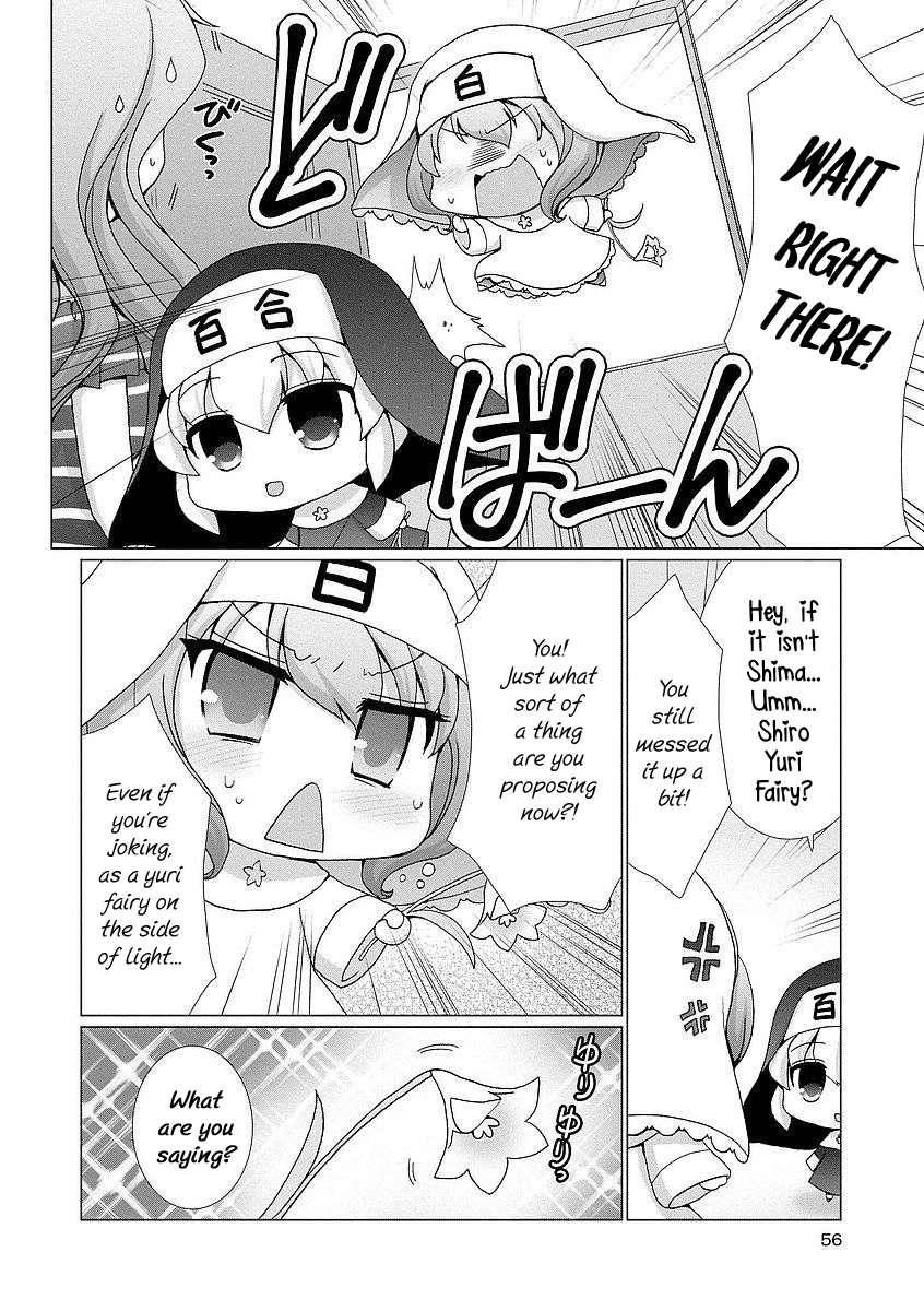 Kanaete! Yuri Yousei Chapter 5 #4