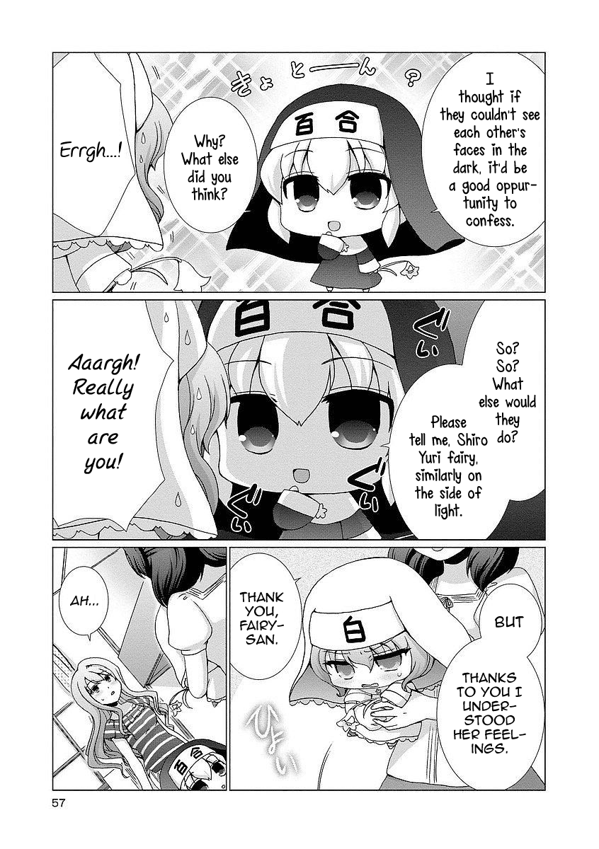 Kanaete! Yuri Yousei Chapter 5 #5