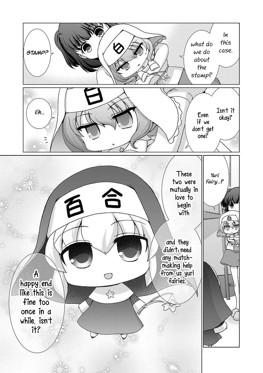 Kanaete! Yuri Yousei Chapter 5 #7