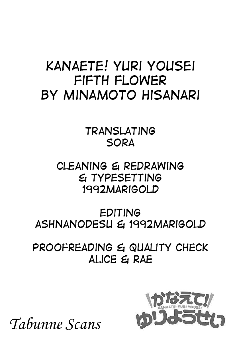 Kanaete! Yuri Yousei Chapter 5 #10