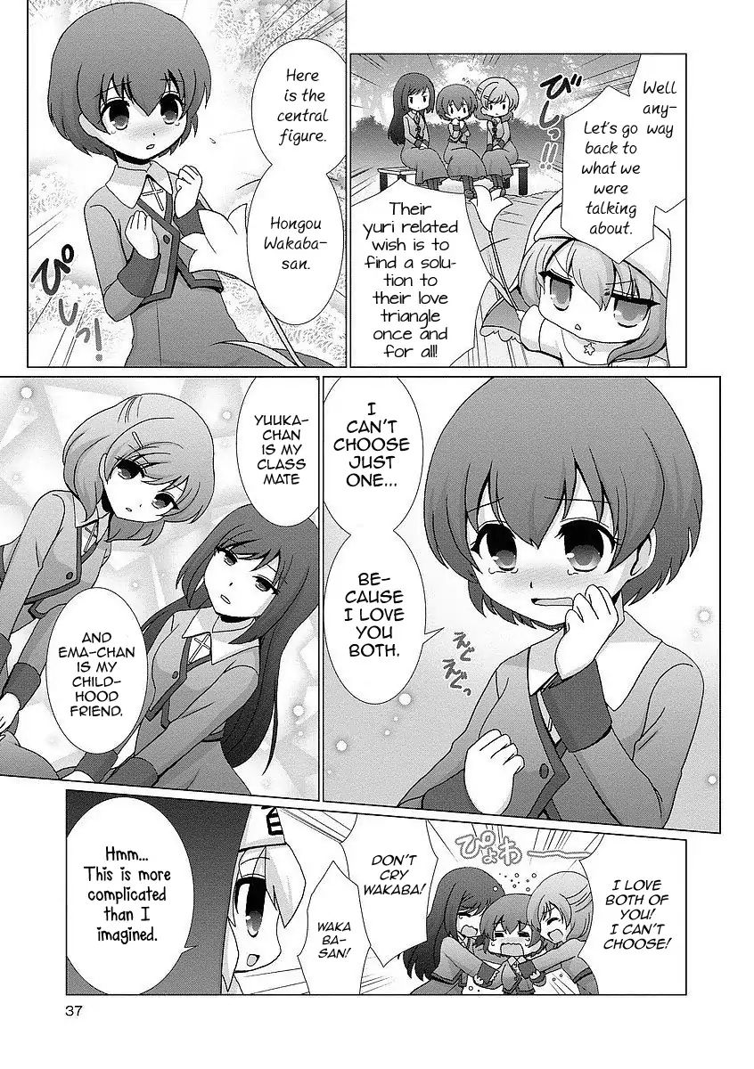 Kanaete! Yuri Yousei Chapter 3 #3