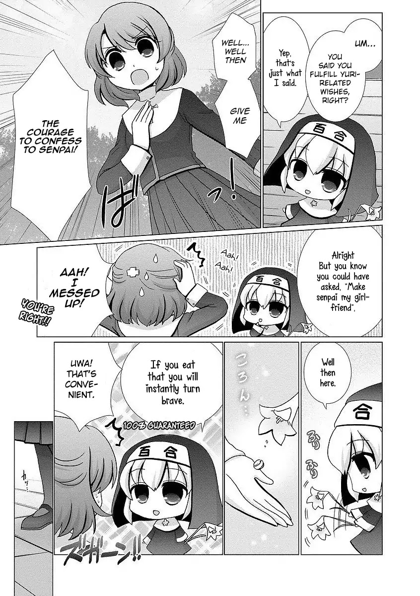 Kanaete! Yuri Yousei Chapter 1 #4