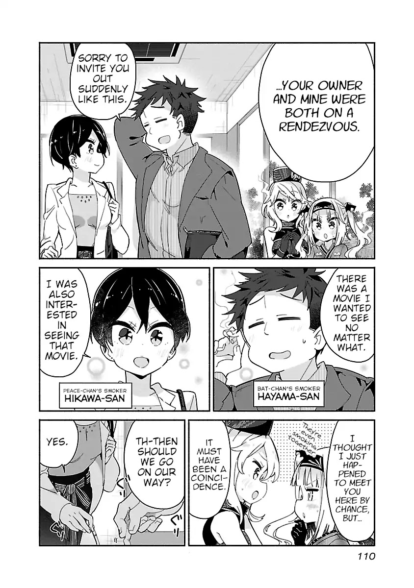 Tobacco-Chan Chapter 25 #2