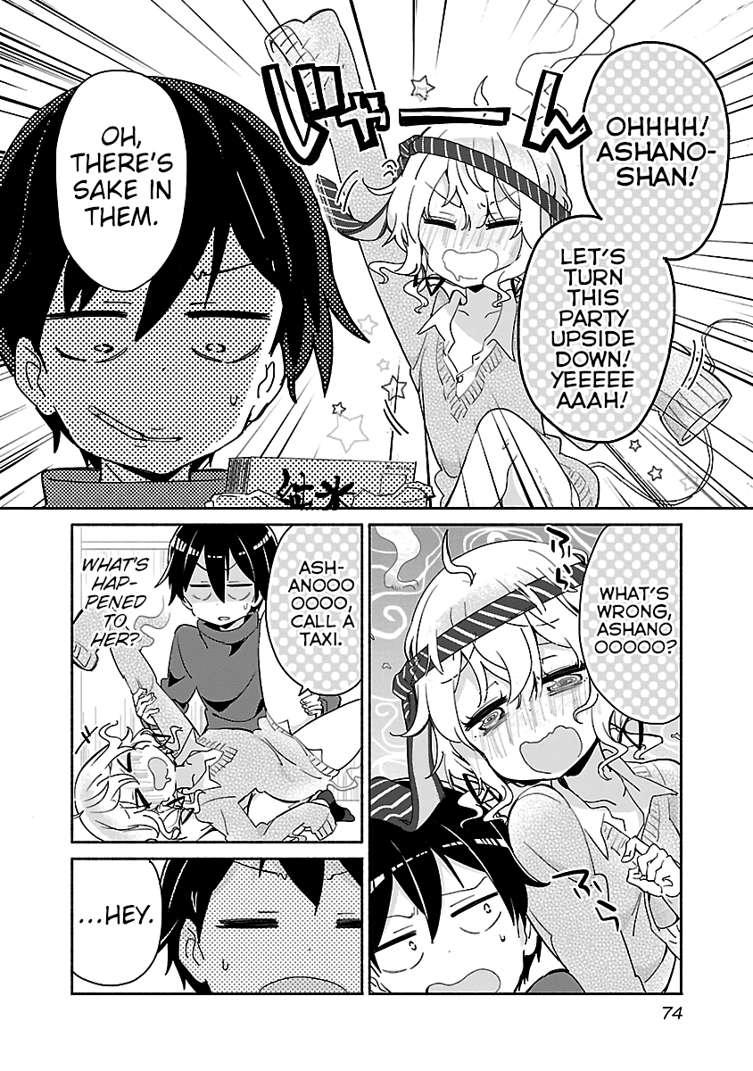 Tobacco-Chan Chapter 21 #8