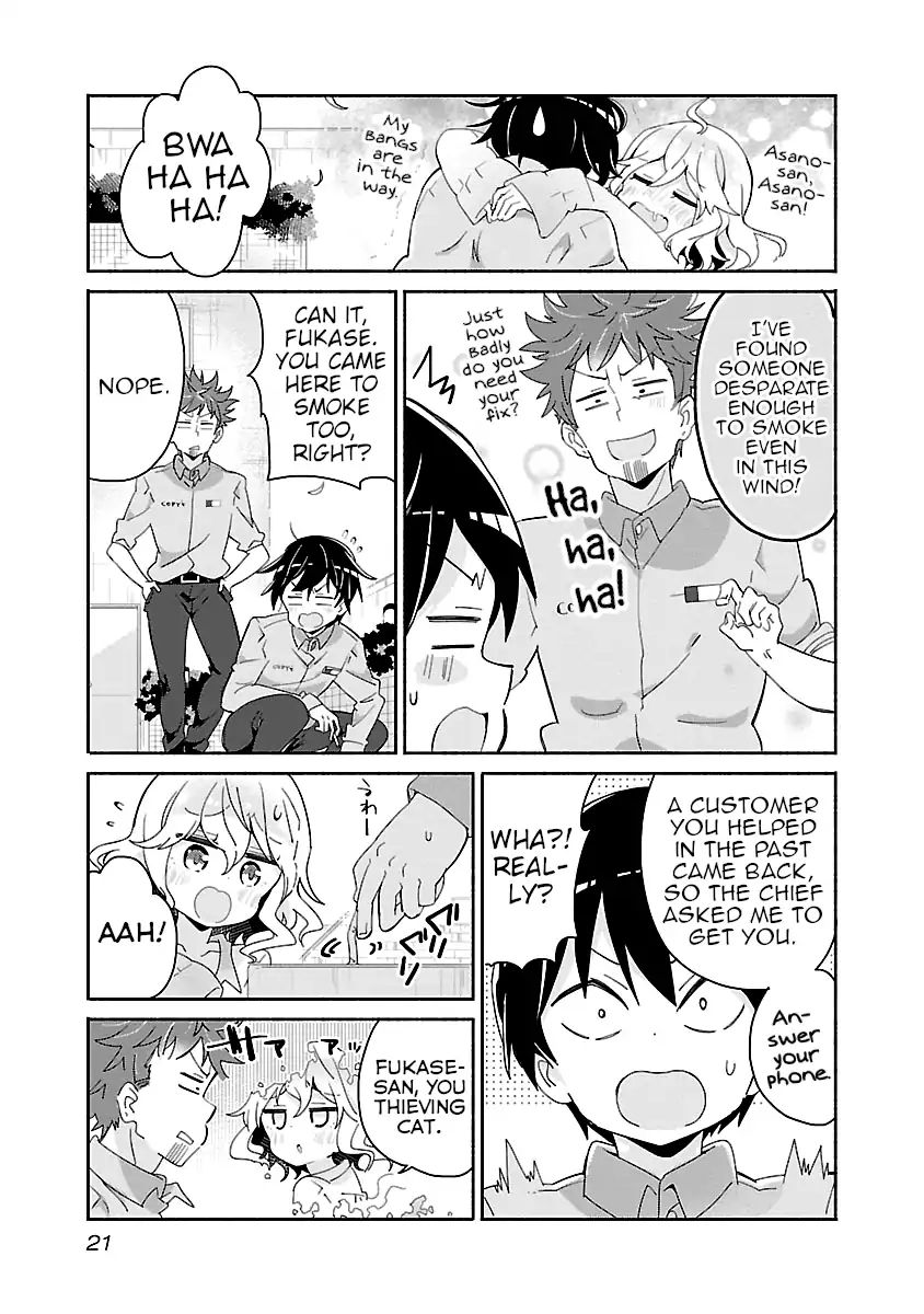 Tobacco-Chan Chapter 16 #9