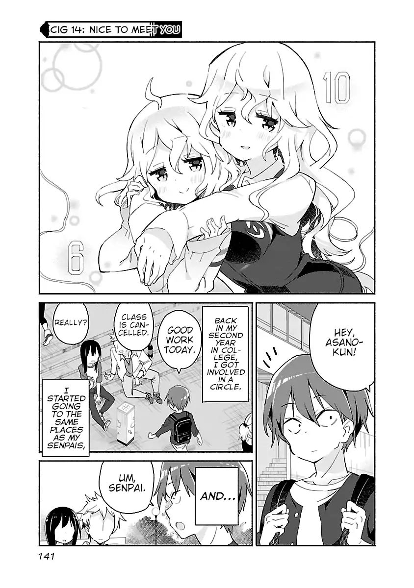 Tobacco-Chan Chapter 14 #1