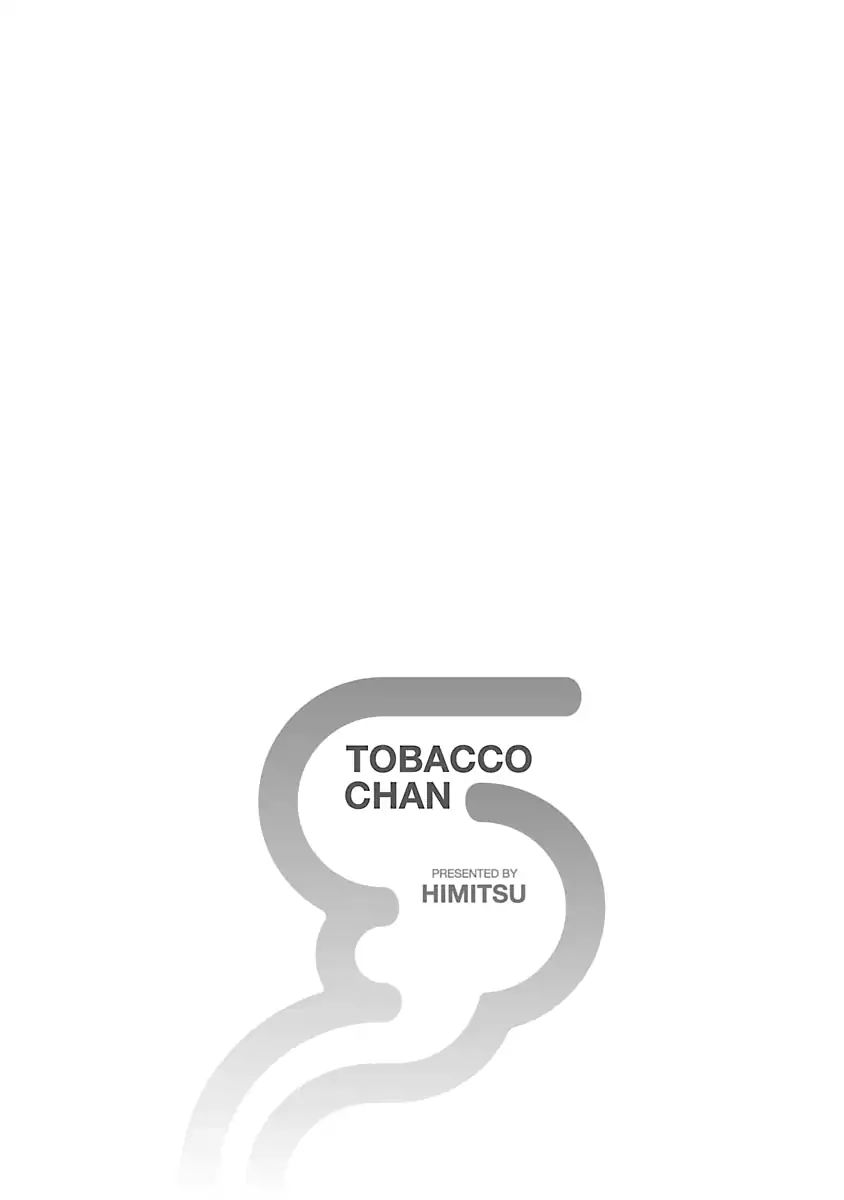 Tobacco-Chan Chapter 14 #11