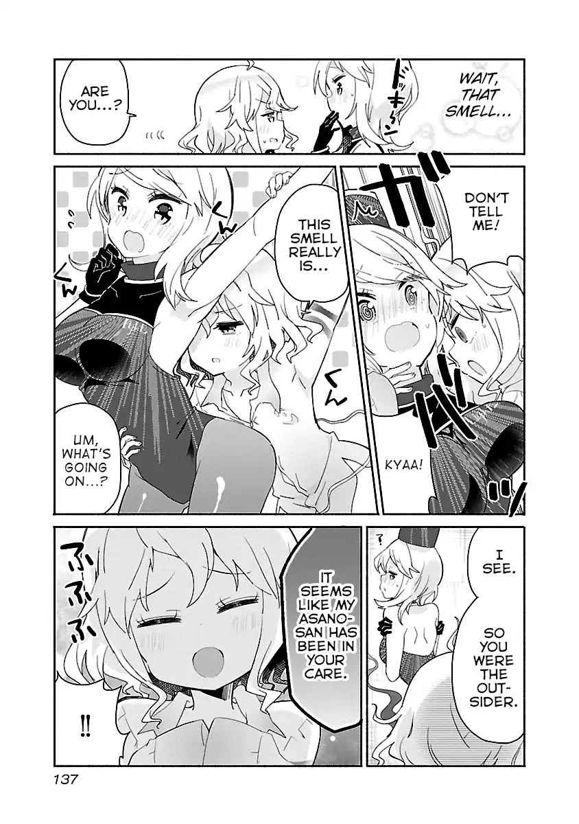 Tobacco-Chan Chapter 13 #7