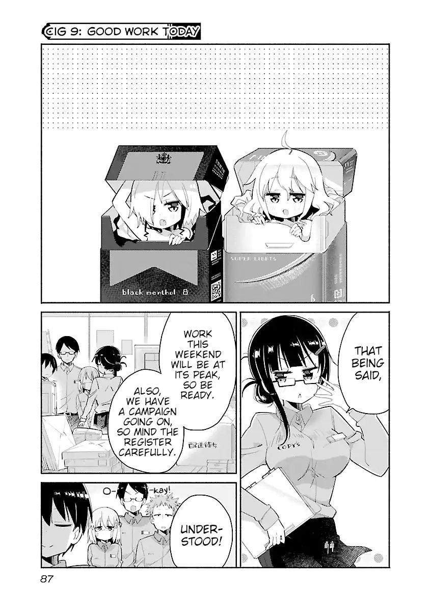 Tobacco-Chan Chapter 9 #1