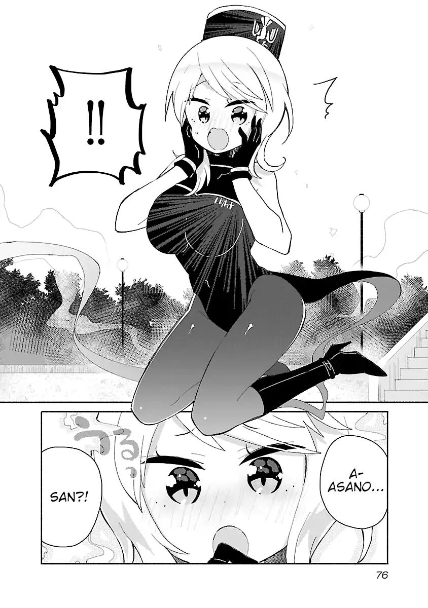 Tobacco-Chan Chapter 8 #2