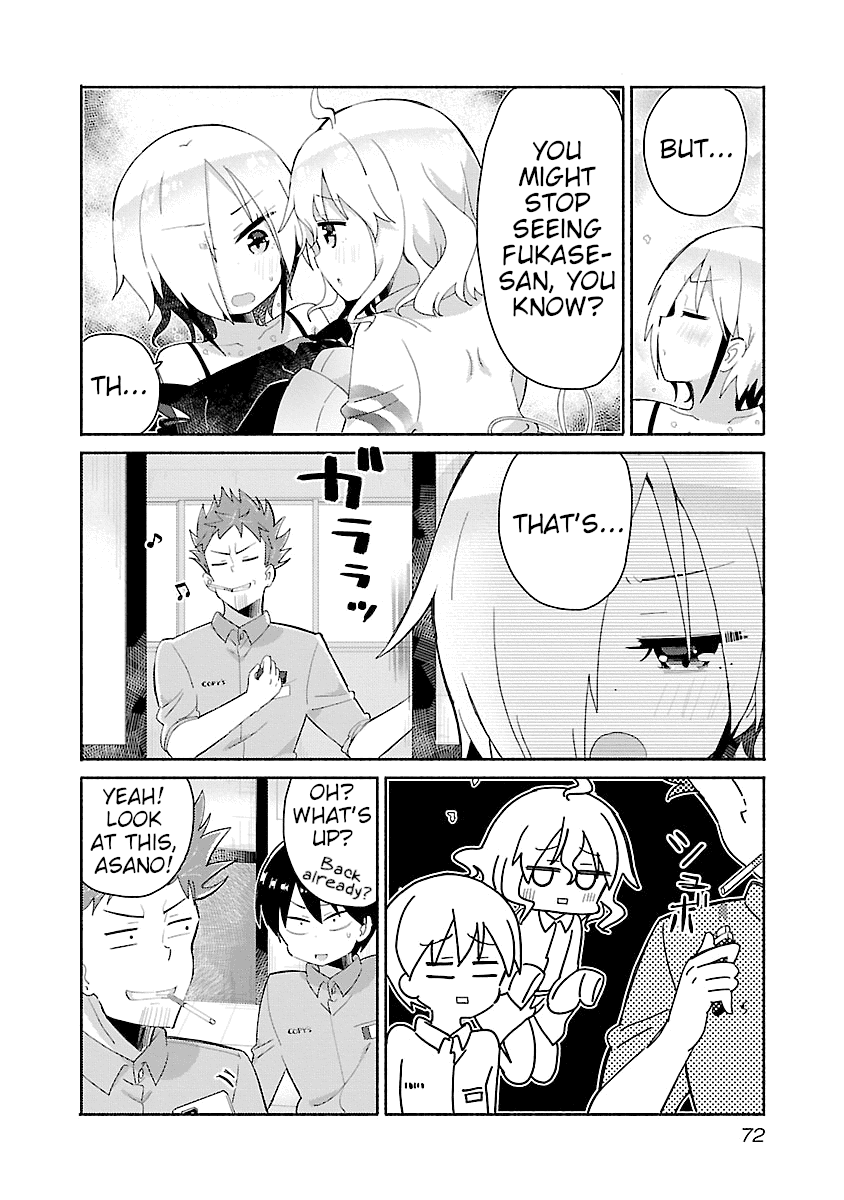 Tobacco-Chan Chapter 7 #8