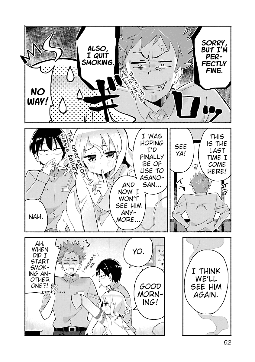 Tobacco-Chan Chapter 6 #10