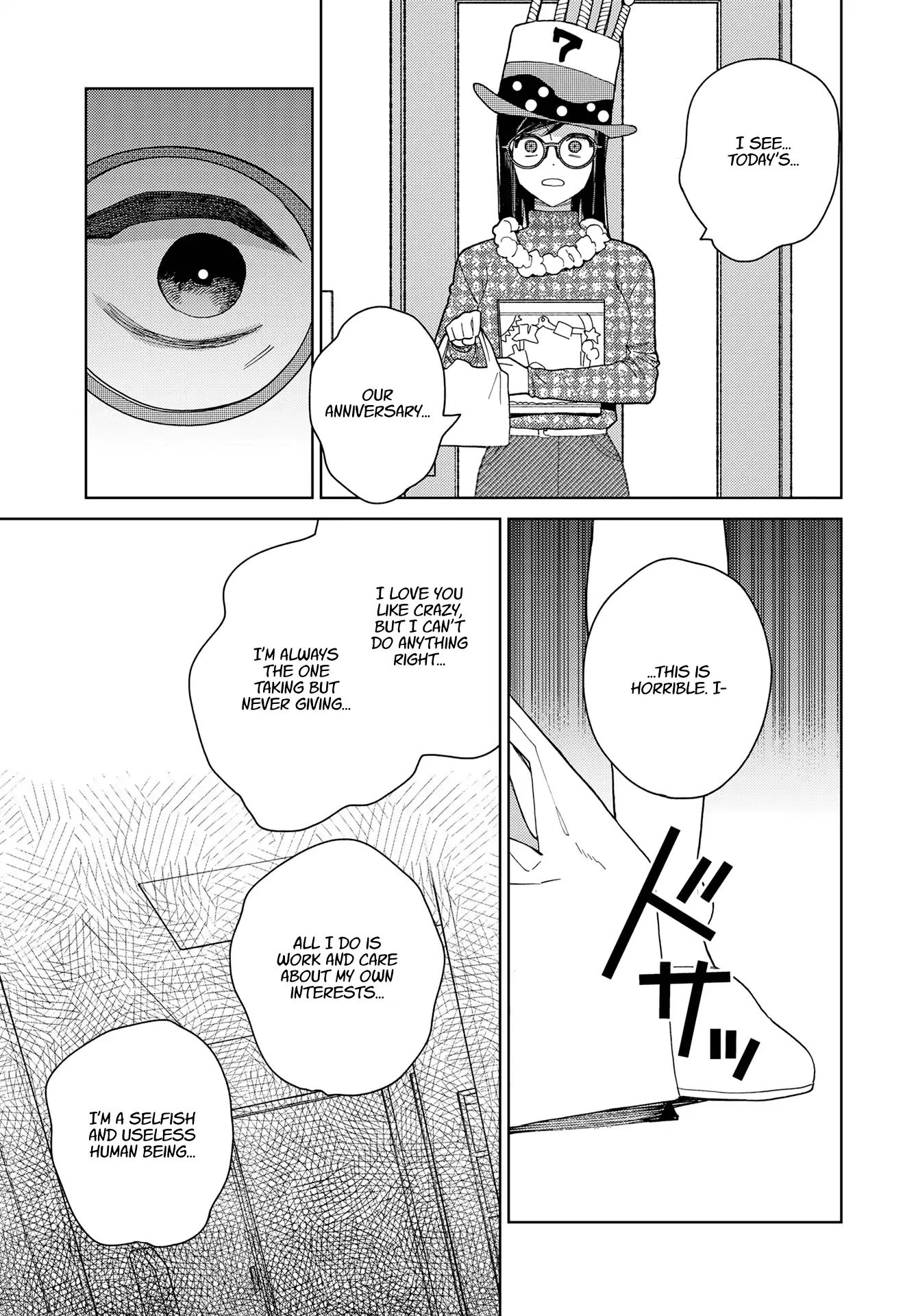 Genderless Danshi Ni Ai Sarete Imasu Chapter 10 #5