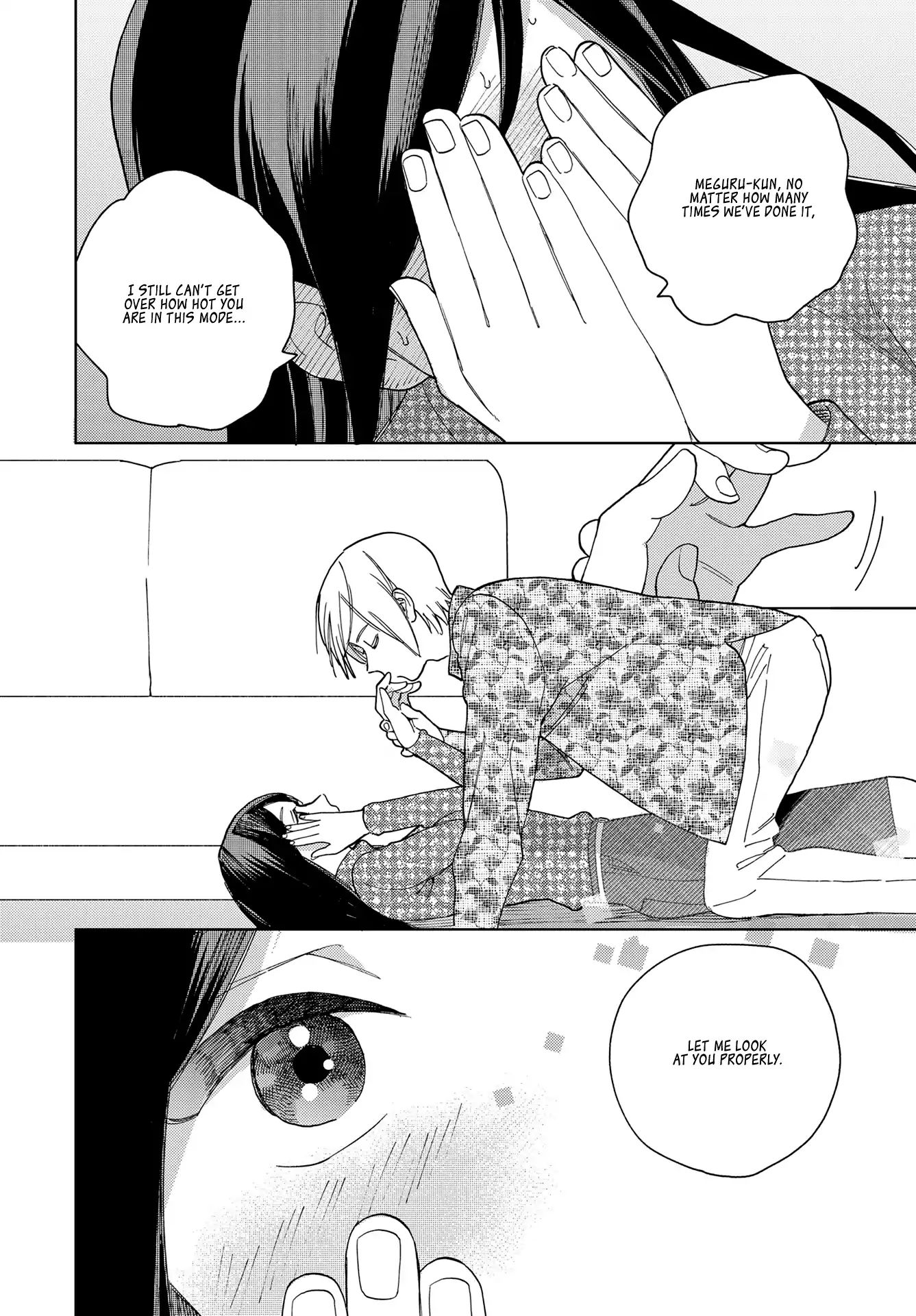 Genderless Danshi Ni Ai Sarete Imasu Chapter 10 #12