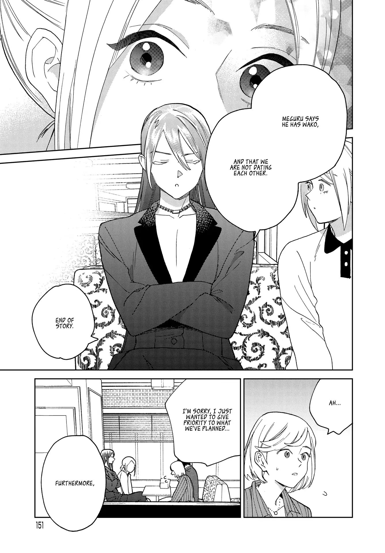 Genderless Danshi Ni Ai Sarete Imasu Chapter 8 #16