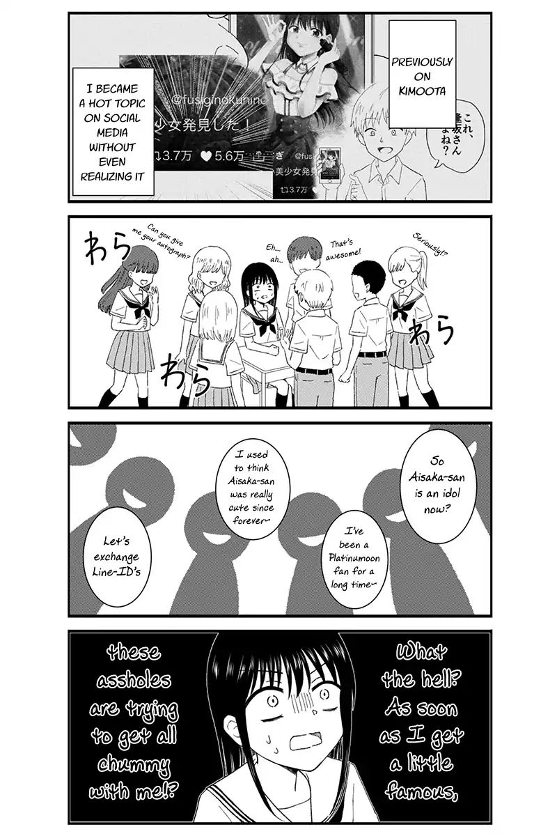 Disgusting Otaku, Become An Idol! Chapter 19 #3