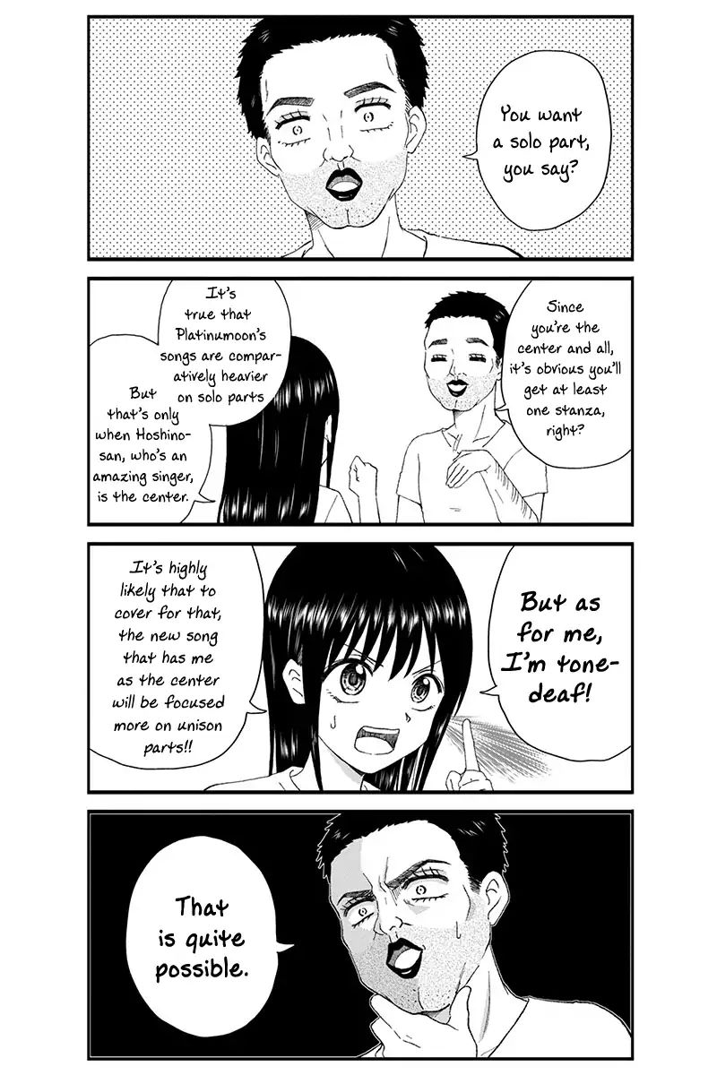 Disgusting Otaku, Become An Idol! Chapter 19 #6
