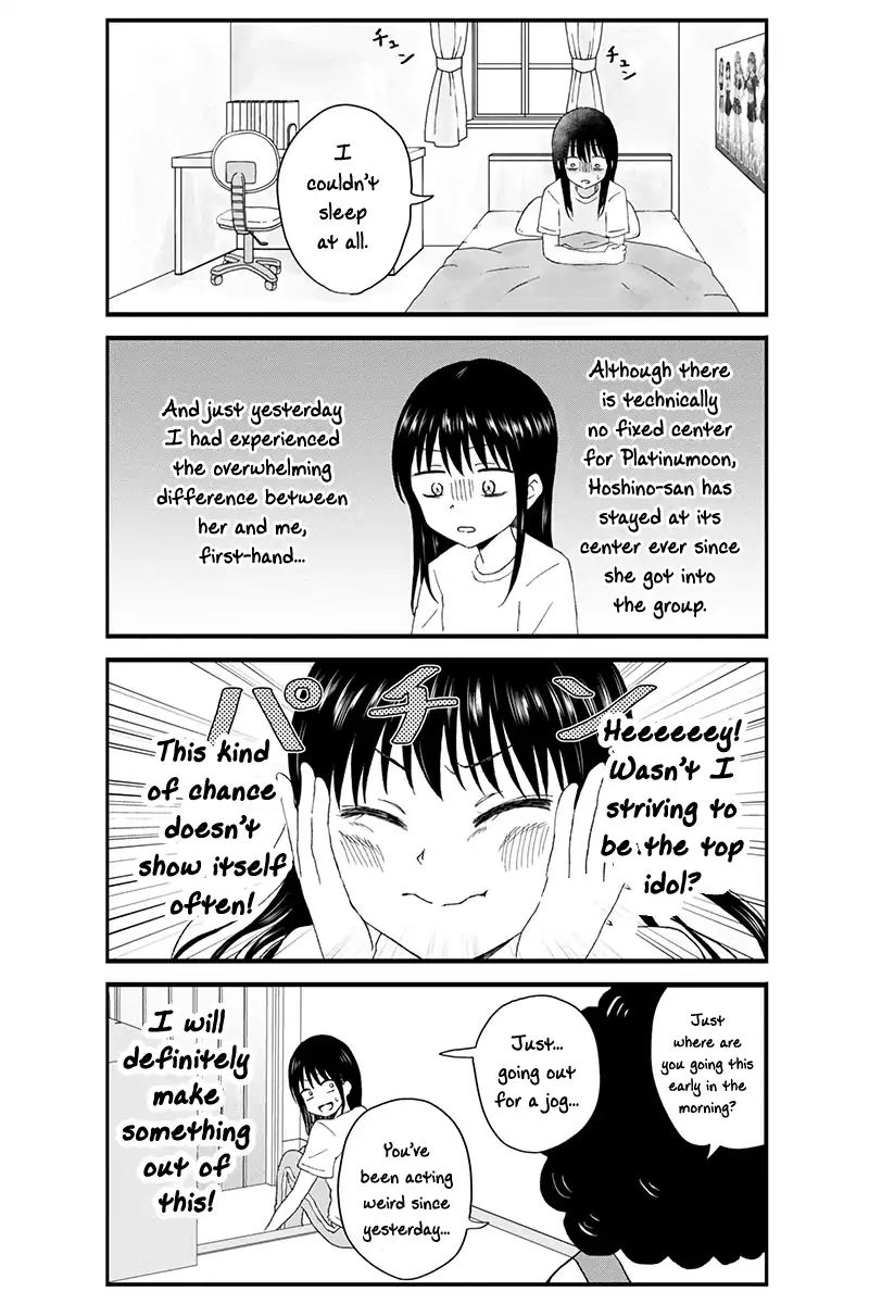 Disgusting Otaku, Become An Idol! Chapter 17 #6