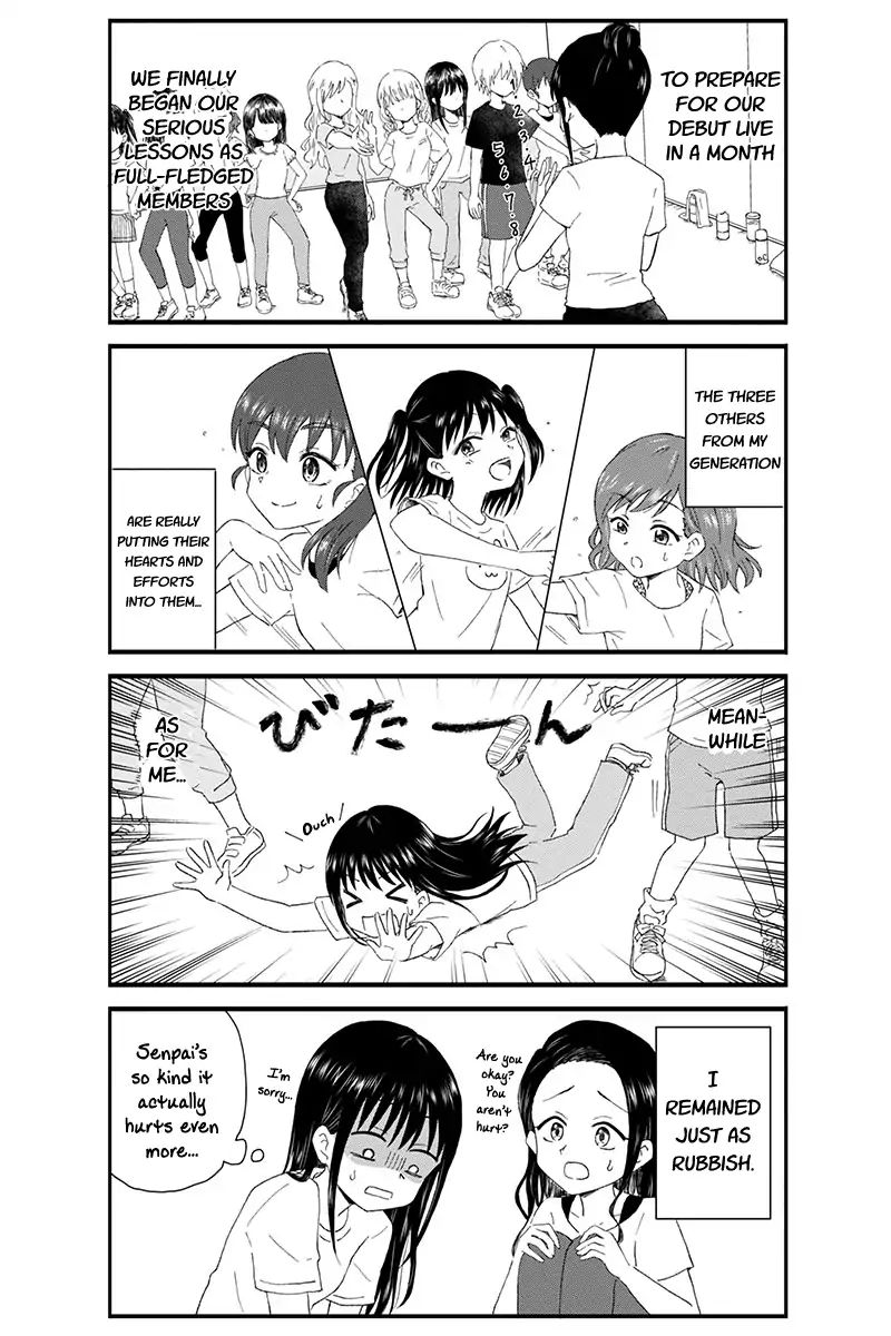 Disgusting Otaku, Become An Idol! Chapter 14 #3