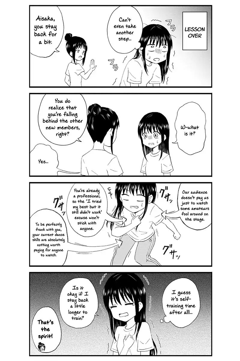 Disgusting Otaku, Become An Idol! Chapter 14 #4