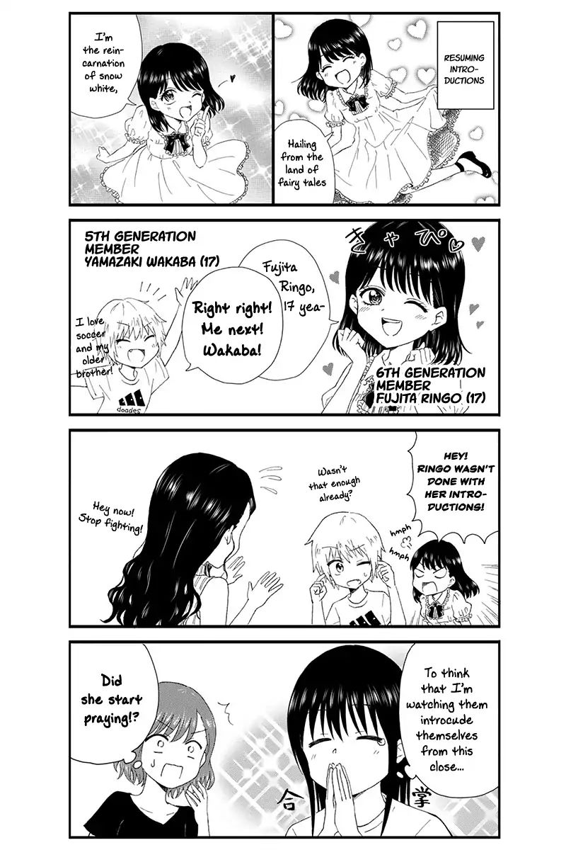 Disgusting Otaku, Become An Idol! Chapter 13 #3