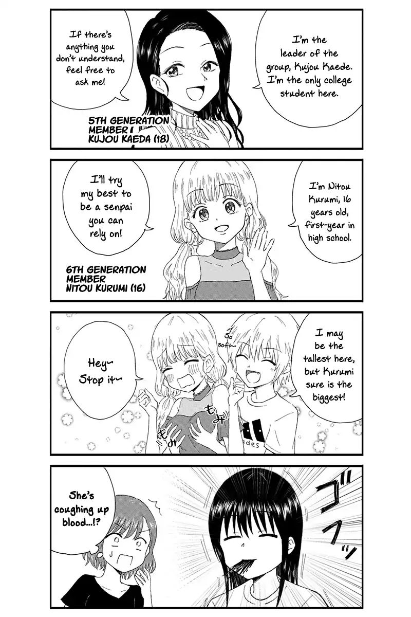 Disgusting Otaku, Become An Idol! Chapter 13 #4