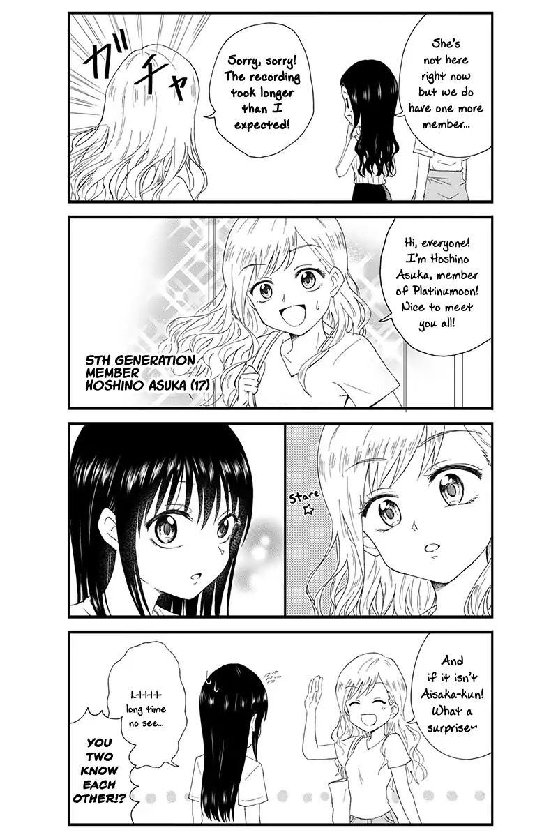 Disgusting Otaku, Become An Idol! Chapter 13 #5