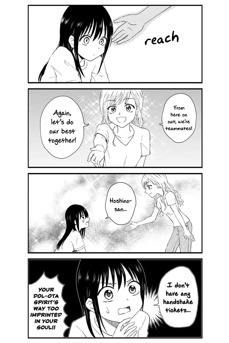 Disgusting Otaku, Become An Idol! Chapter 13 #8