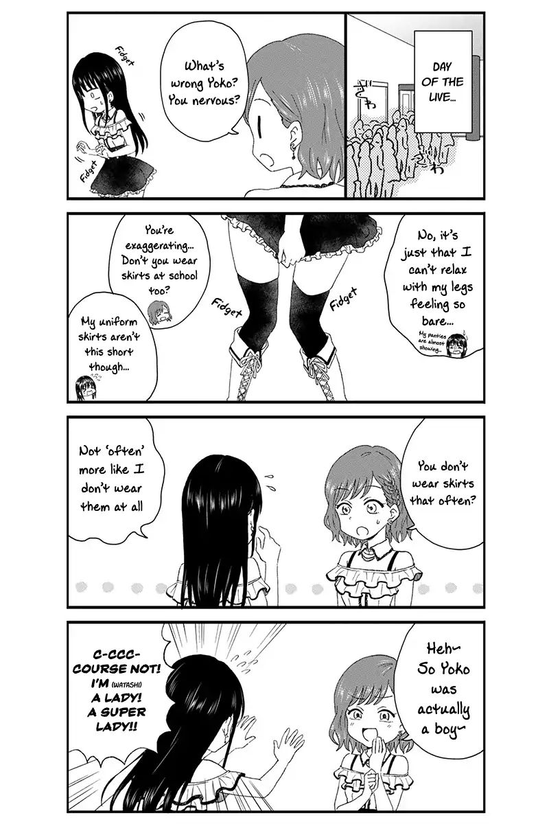 Disgusting Otaku, Become An Idol! Chapter 15 #5