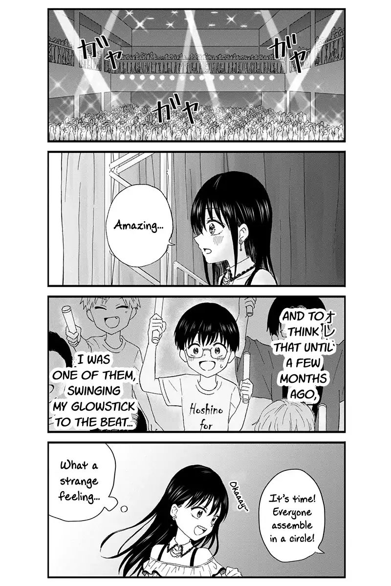 Disgusting Otaku, Become An Idol! Chapter 15 #6