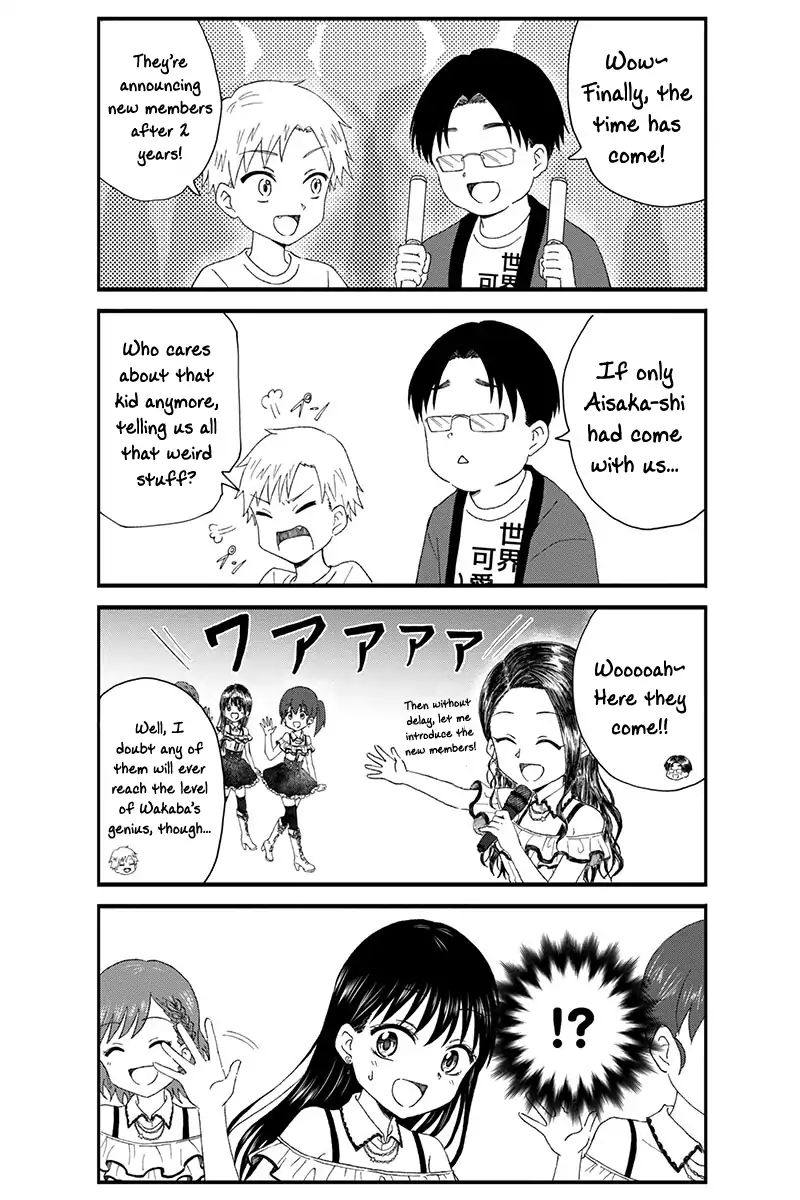 Disgusting Otaku, Become An Idol! Chapter 15 #8