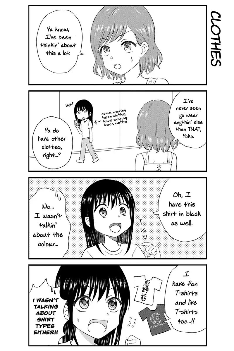 Disgusting Otaku, Become An Idol! Chapter 16.5 #5