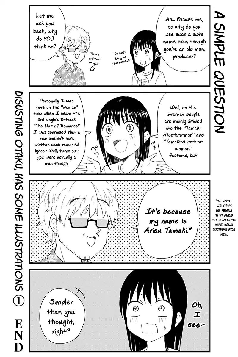 Disgusting Otaku, Become An Idol! Chapter 16.5 #8