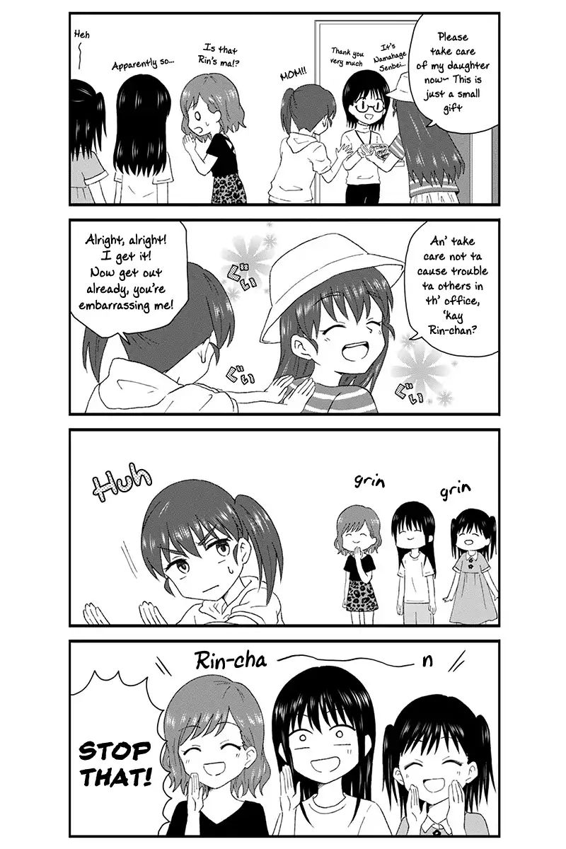 Disgusting Otaku, Become An Idol! Chapter 12 #6