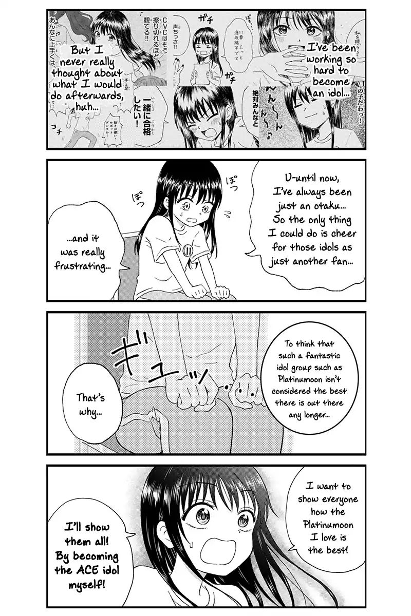 Disgusting Otaku, Become An Idol! Chapter 10 #4