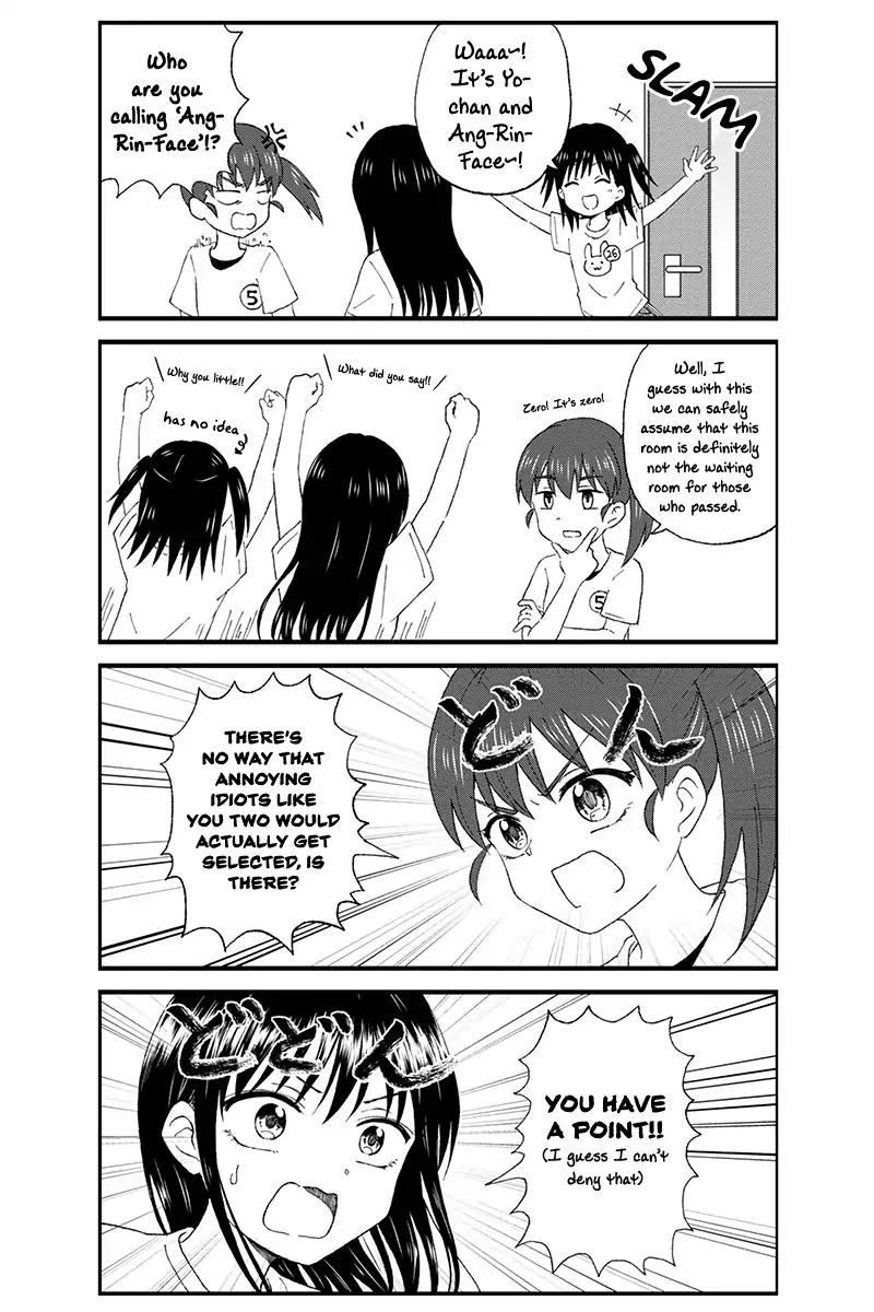 Disgusting Otaku, Become An Idol! Chapter 10 #7