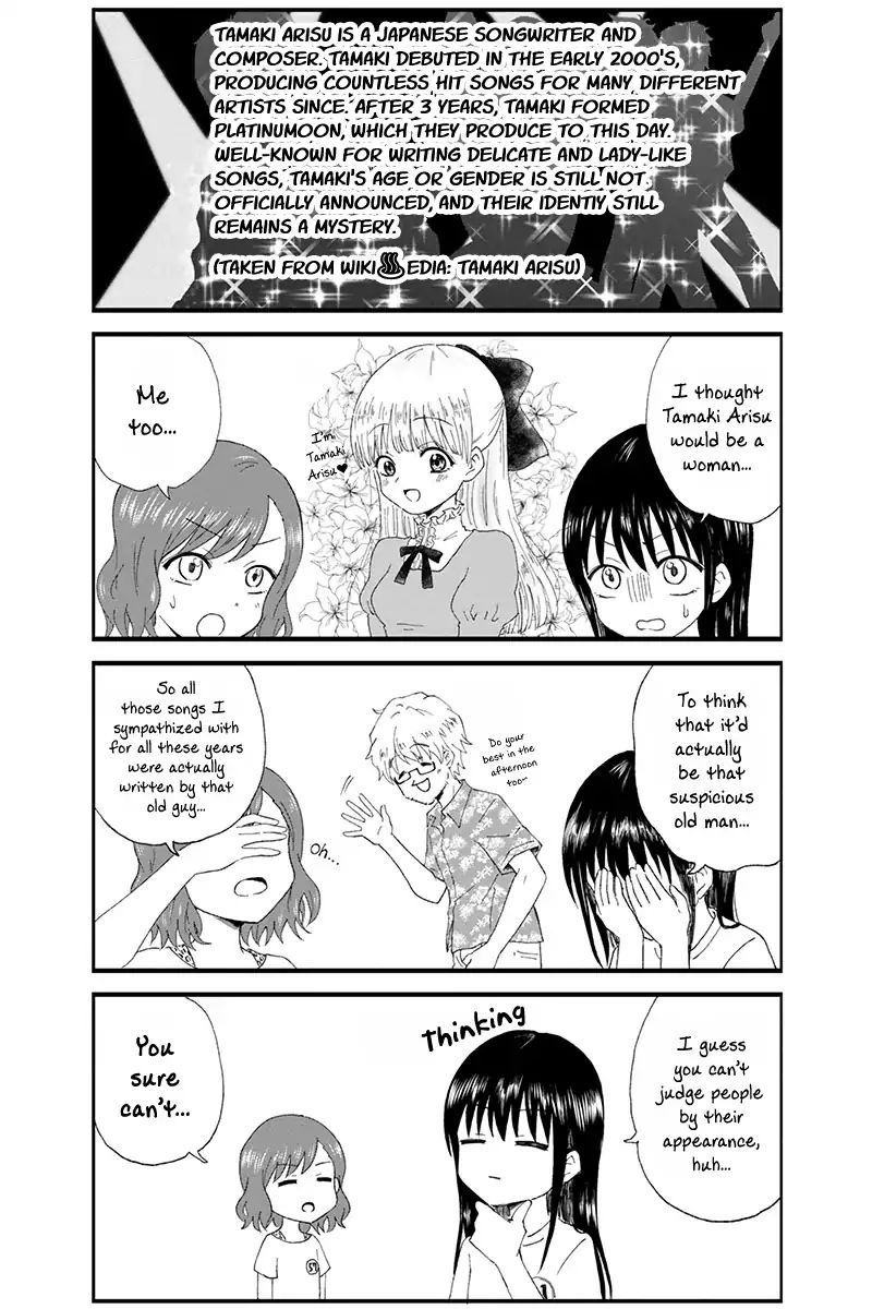 Disgusting Otaku, Become An Idol! Chapter 8 #3