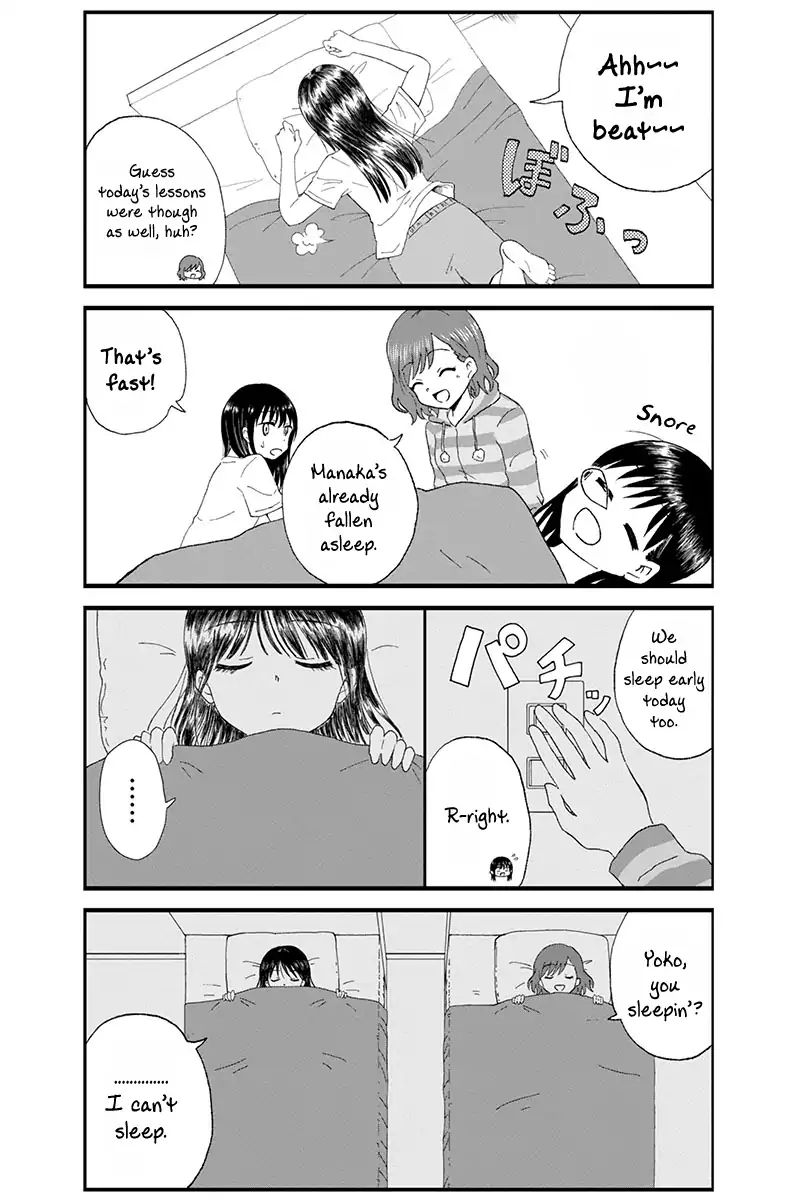 Disgusting Otaku, Become An Idol! Chapter 8 #4