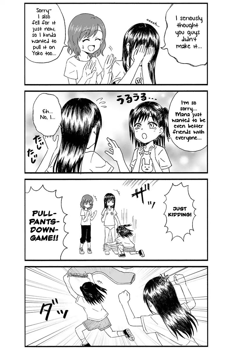 Disgusting Otaku, Become An Idol! Chapter 5 #5