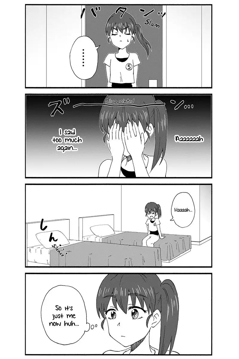 Disgusting Otaku, Become An Idol! Chapter 5 #8