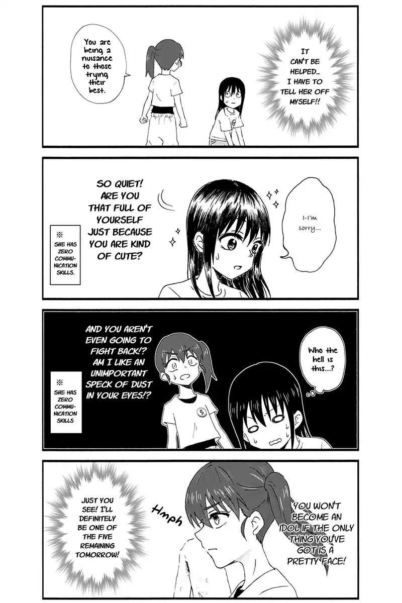 Disgusting Otaku, Become An Idol! Chapter 3 #8