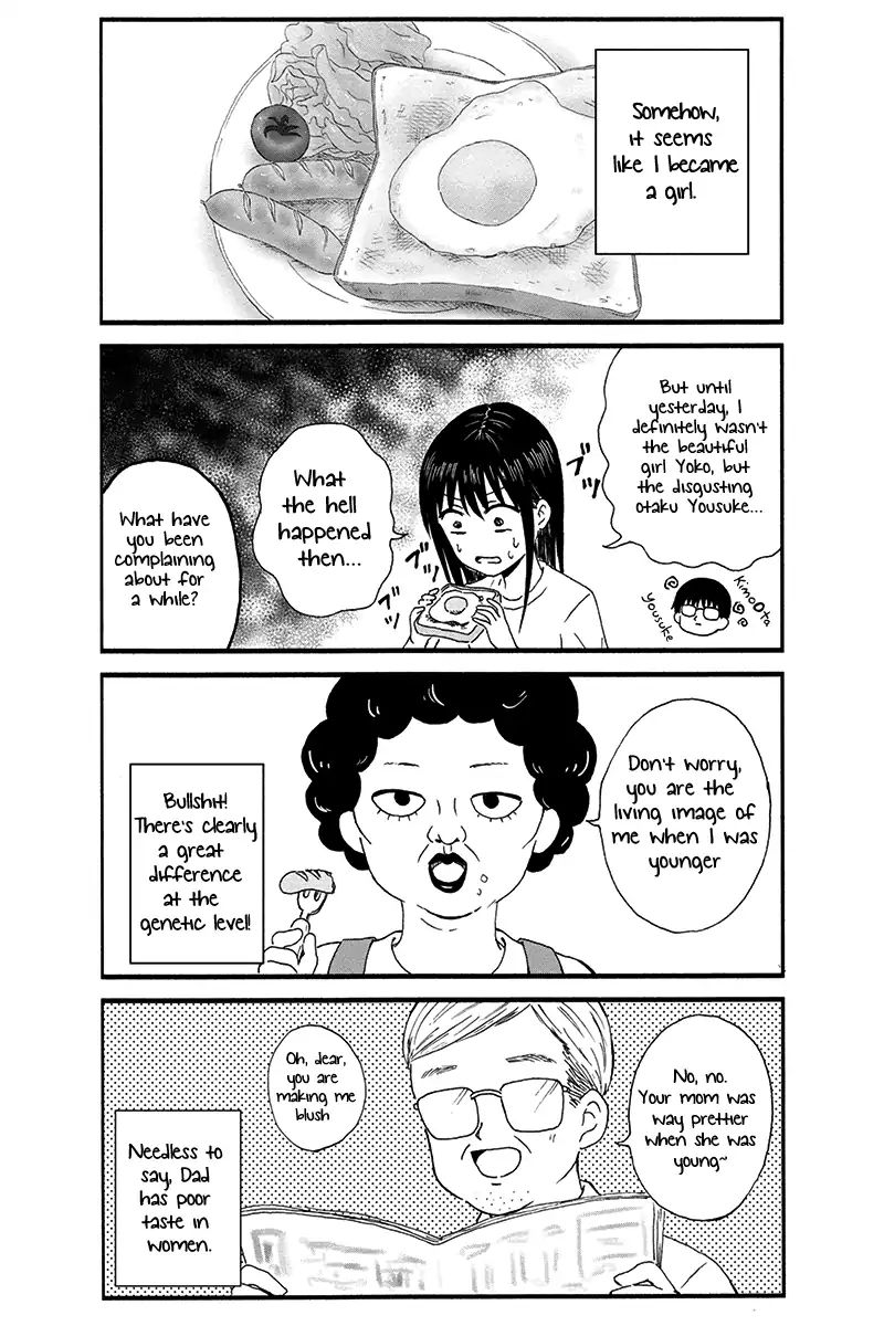 Disgusting Otaku, Become An Idol! Chapter 1 #7
