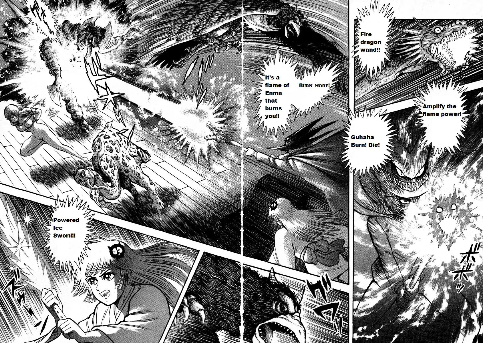 Demon Express Delivery Chapter 1.1 #39